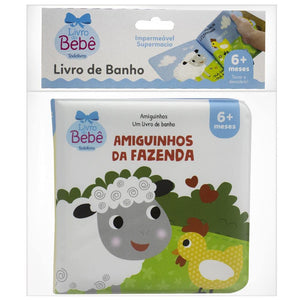 Livro de Banho Amiguinhos da Fazenda
